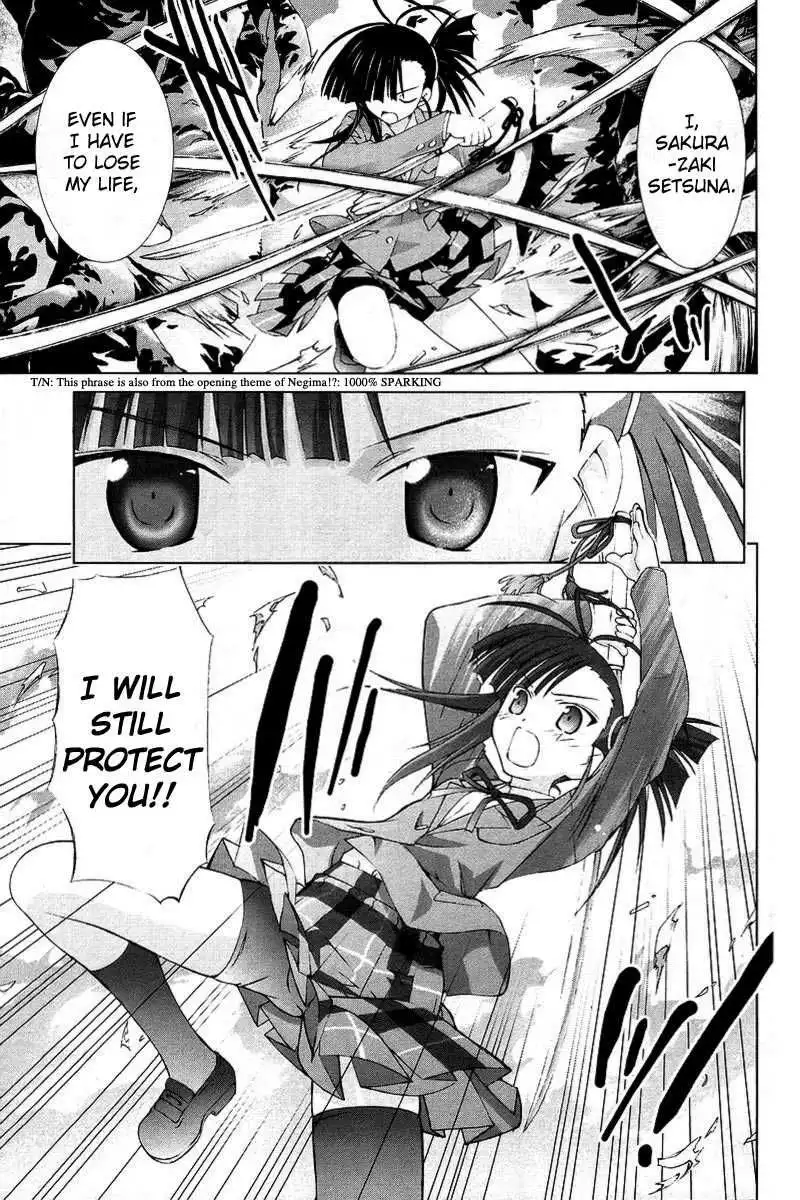 Negima!? Neo Chapter 7 24